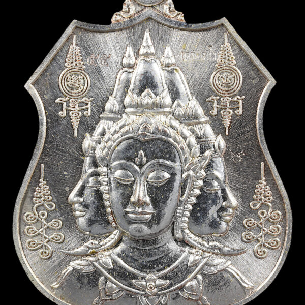 เหรียญพระพรหมมนต์จินดามณี เนื้อนวะผิวเงิน - Image 4