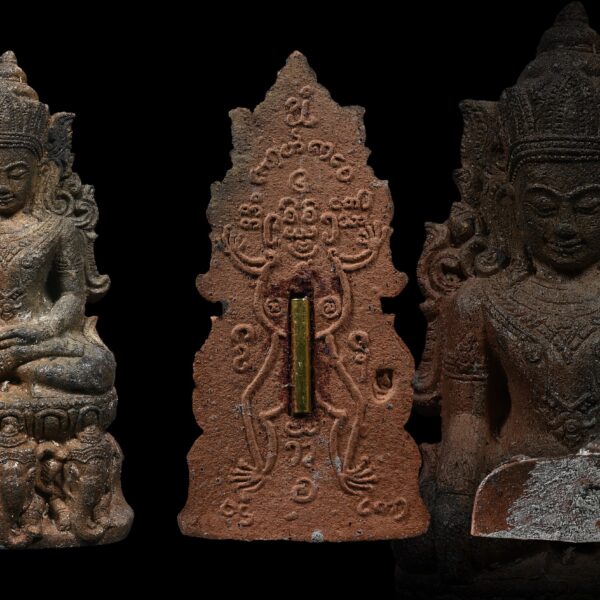 พระมหาจักรพรรดิ หมอครูปะกำช้าง ฝังตะกรุดทอง