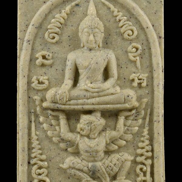 สมเด็จเหนือคน เนื้อแก่ผงพุทธคุณคุณ (เนื้อสีขาวดินสอพอง)