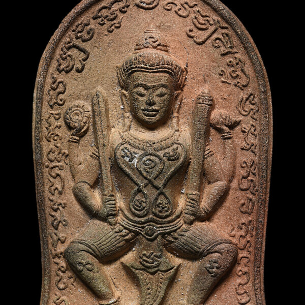 พระนารายณ์หมื่นนารี - Image 9