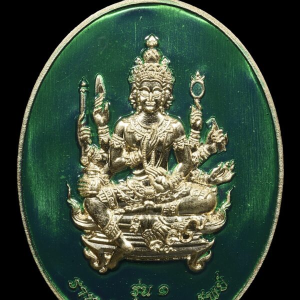 พระพรหม ราชาโชค ราชาทรัพย์ เนื้อลงยาเขียว - Image 4