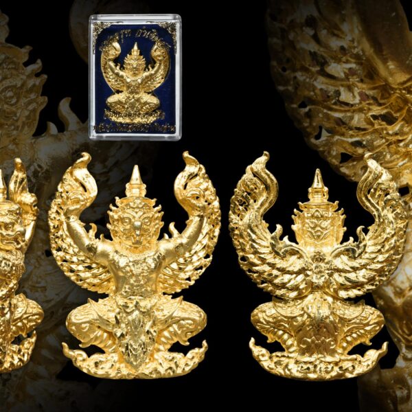 พญาครุฑ กำเงินสด เลื่อนยศ ปลดหนี้ เนื้อกะไหล่ทอง