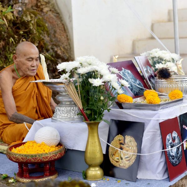 ตะกรุดอิเหนาแทงกฤช เฮงรวยดีปัง ดวงกำลังขึ้นหม้อ - Image 6