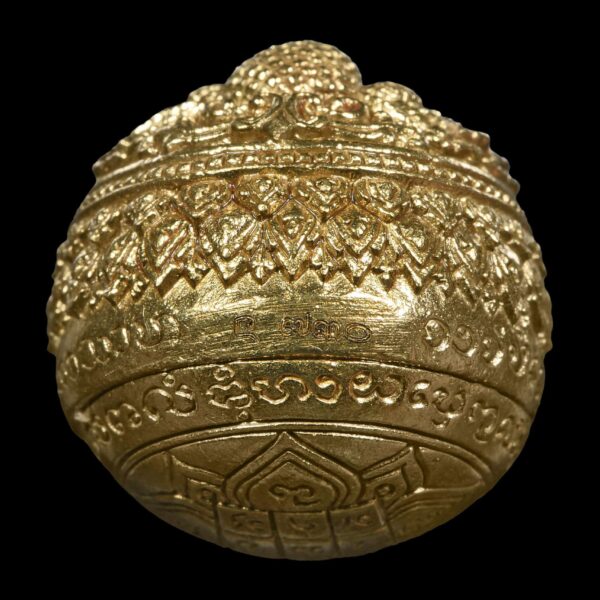 พญานกยูงคำ ธาตุทอง หมื่นโลกธาตุ รุ่นแรก เนื้อบุตรน้ำทอง (สีทองสุก) หลวงปู่ครูบา สล่าอุวิจิ่งต๊ะ มนต์ไทใหญ่ พระธาตุจอมแวะ ต.เมืองนะ เชียงใหม่ - Image 5