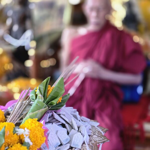 ขุนแผนพราย กั่วเผาะ ทรงขุนแผนพรายกั่วเผาะ โบราณ  (กอดรัดฟัดเหวี่ยง มารุมมาตุ้มไม่เลือกเวลา) หลวงปู่ครูบาคำฝั้น วัดกอโชค จ.เชียงใหม่ - Image 8