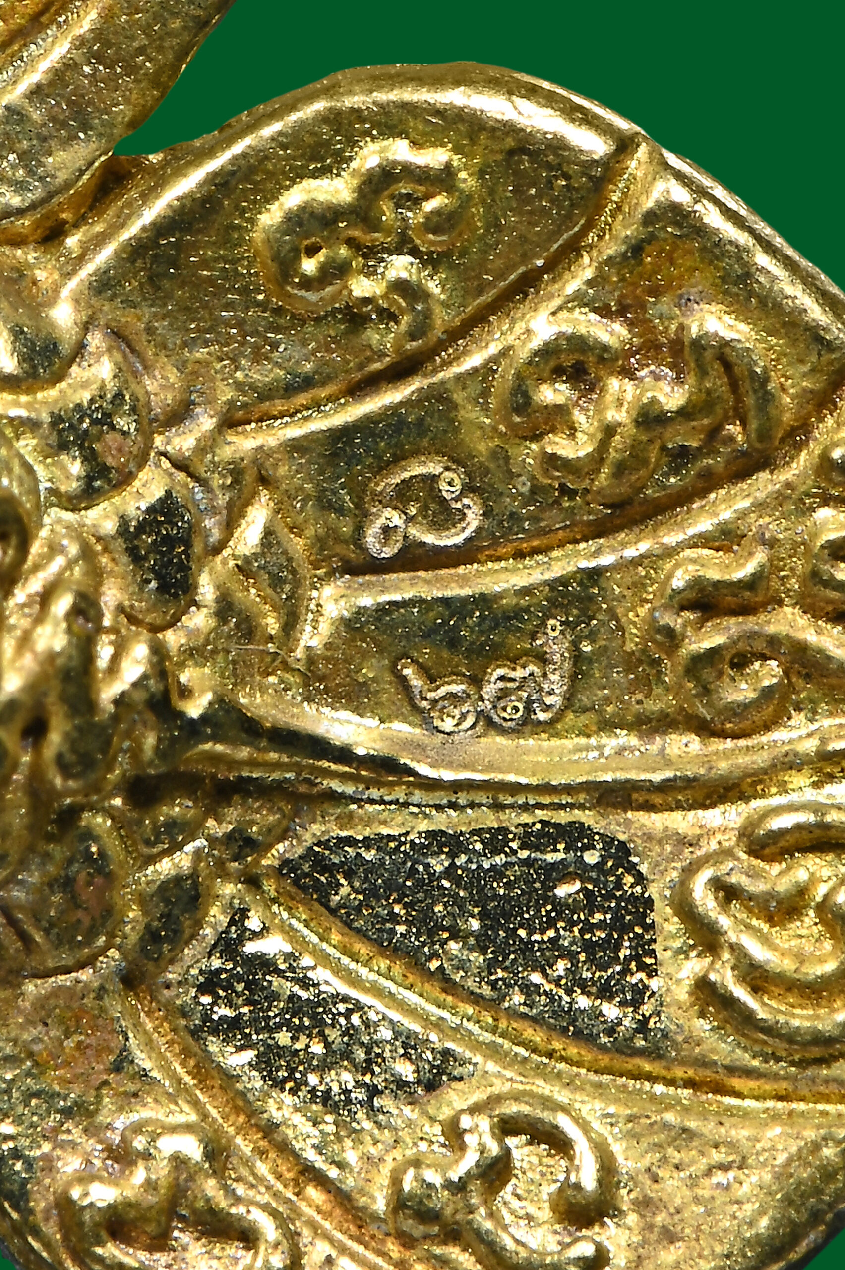 ปลาหมอ อมไข่ เนื้อทองน้ำต้นขัด(ทองเหลืองไฟแรก) ทรัพย์ตกจากฟ้า เทวดาประทานทรัพย์ พระอาจารย์นอง มงฺคลิโก วัดอัมพวันดอนใหญ่ ตำบลหนองกรด จังหวัดนครสวรรค์ - Image 4