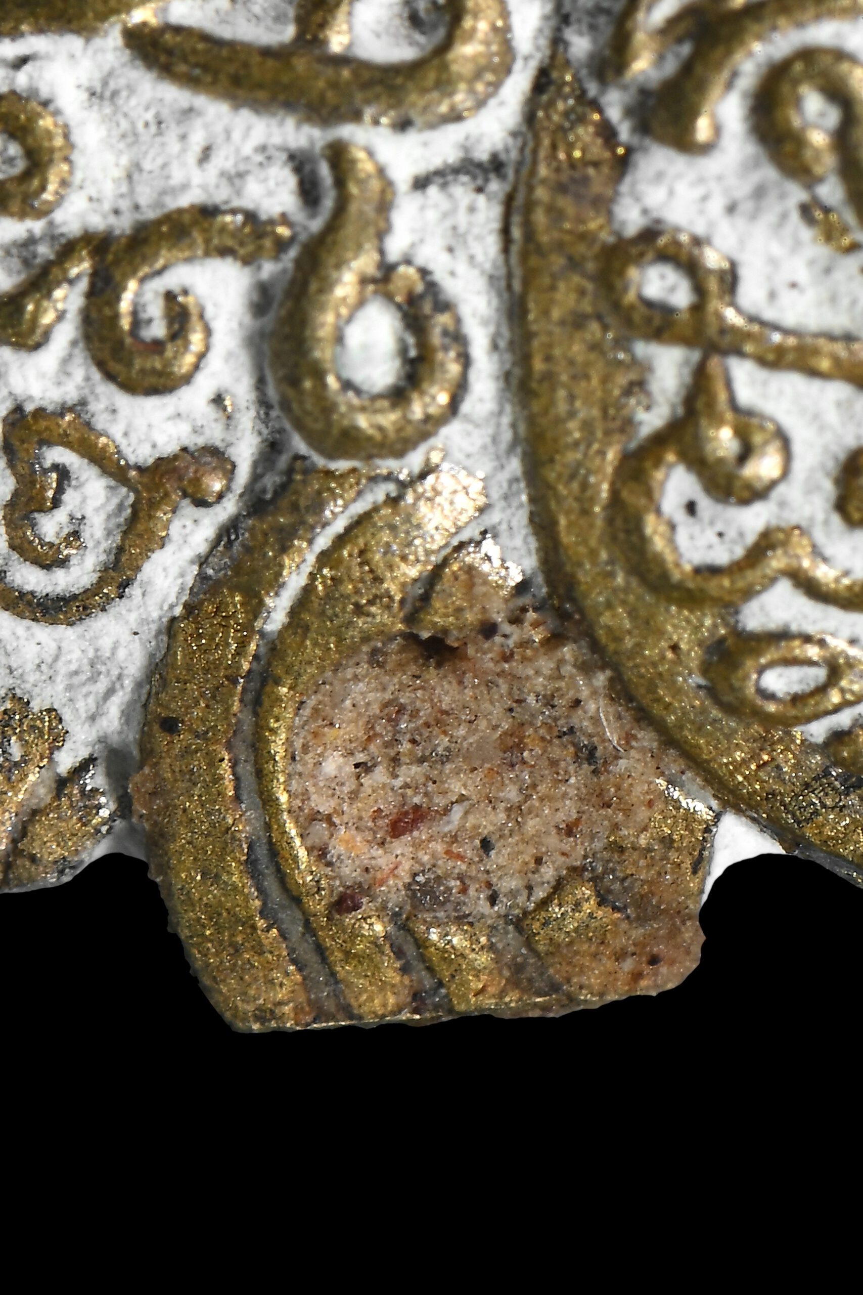 ปลาหมอ อมไข่ เนื้อทองผสมหล่อติดช่อโบราณ ทรัพย์ตกจากฟ้า เทวดาประทานทรัพย์ พระอาจารย์นอง มงฺคลิโก วัดอัมพวันดอนใหญ่ ตำบลหนองกรด จังหวัดนครสวรรค์ - Image 3